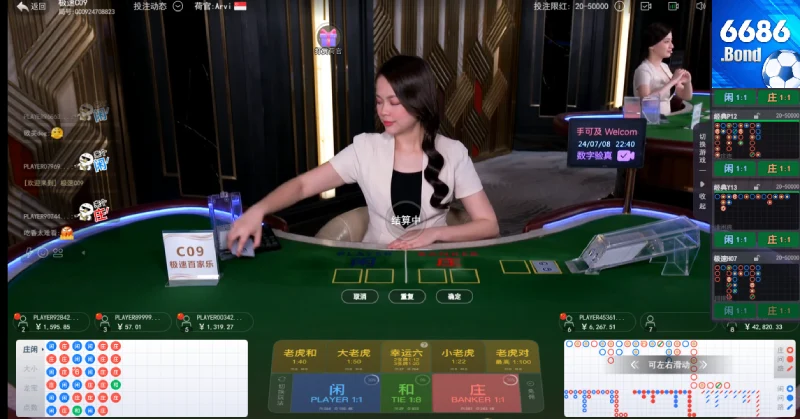 Baccarat là gì? Luật và mẹo chơi Baccarat online hốt bạc